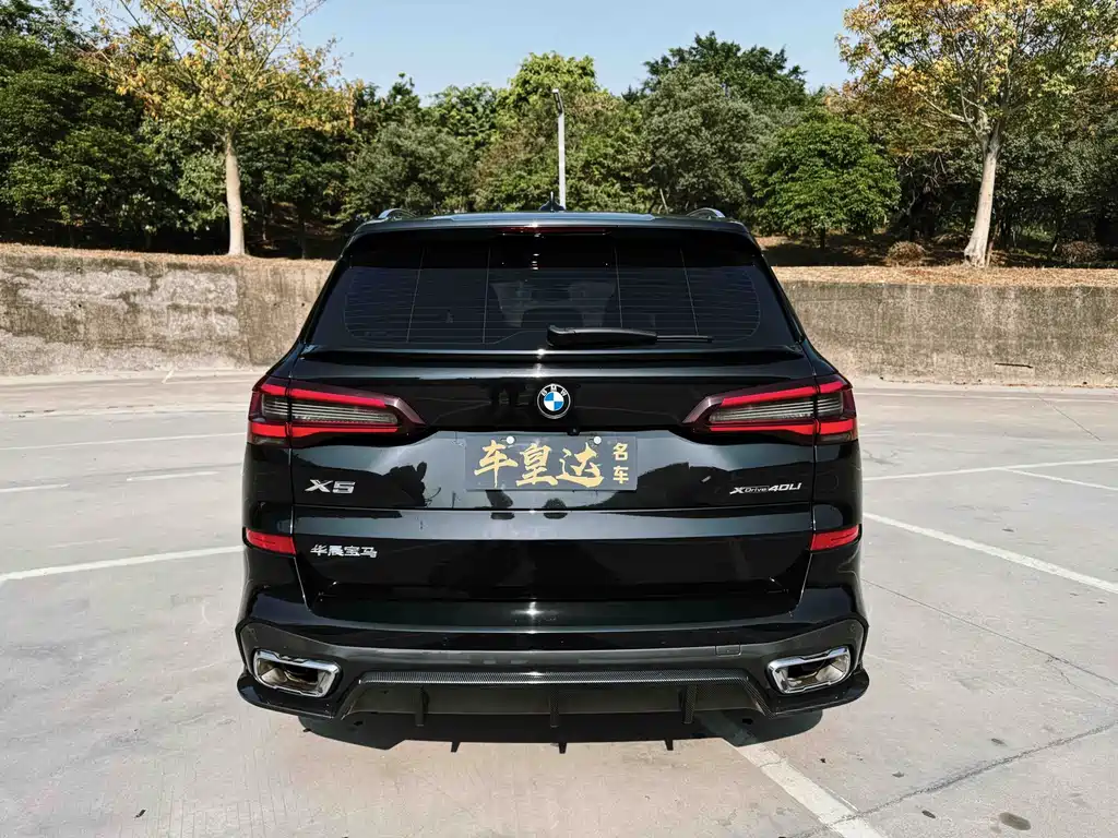 BMW X5 2022