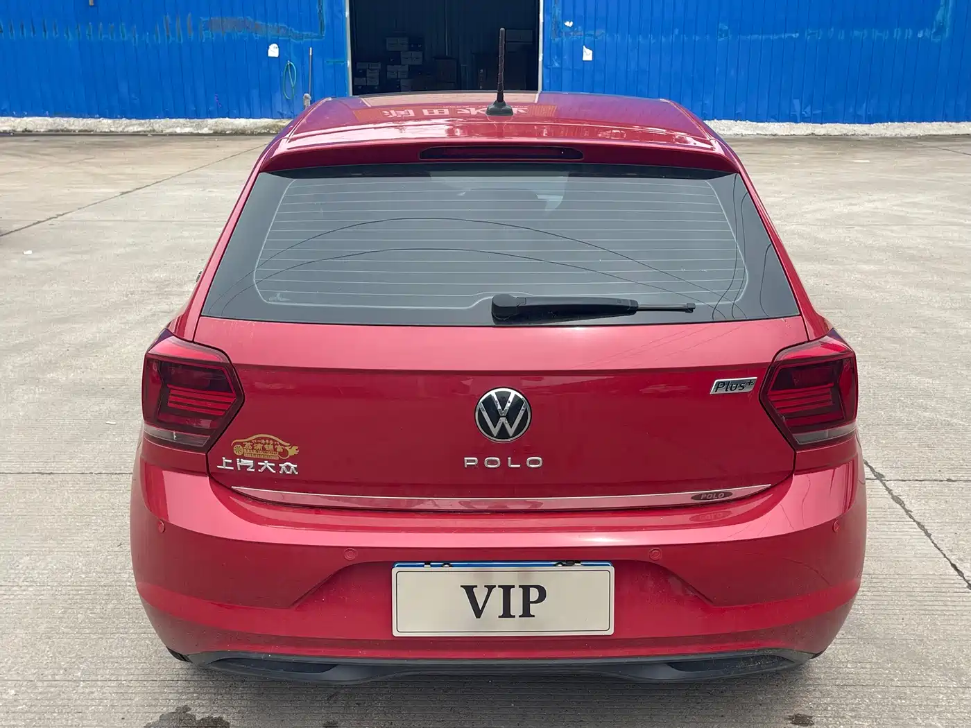 Volkswagen Polo 2021