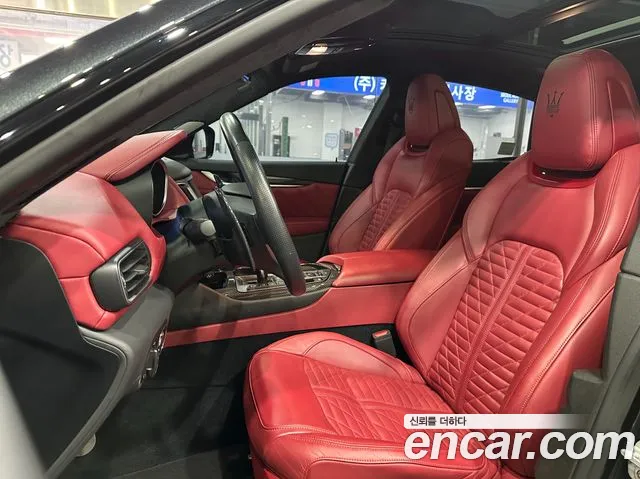 Maserati Levante 2020