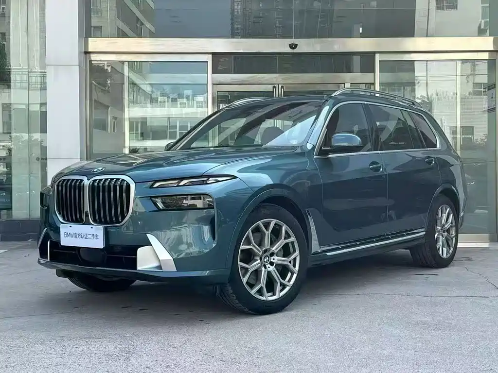 BMW X7 2023