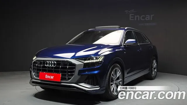 Audi Q8 2021