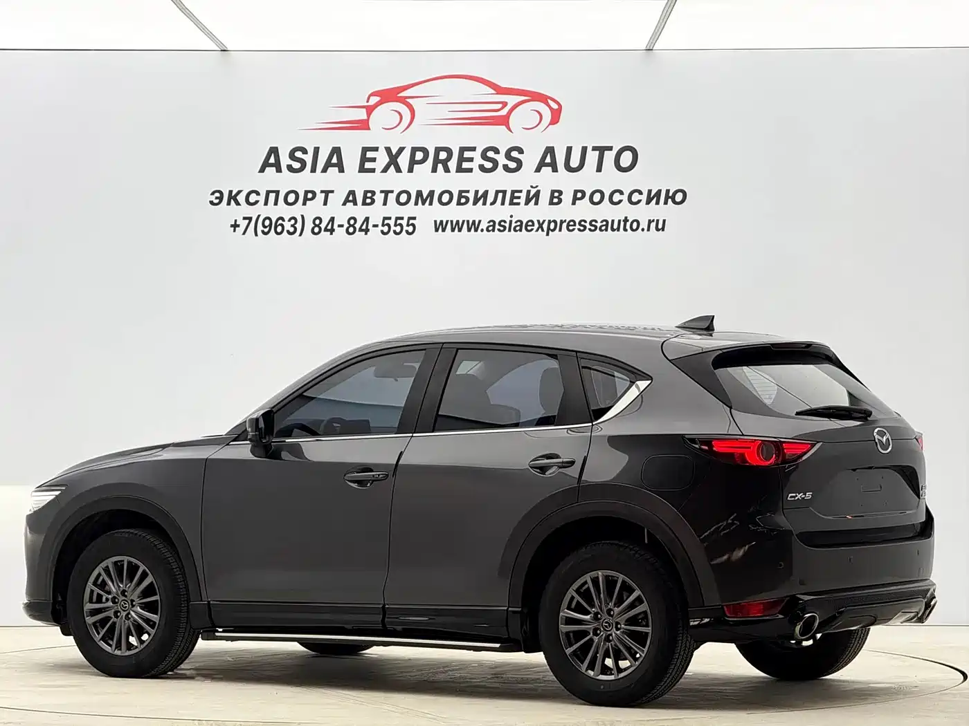 Mazda CX-5 2021