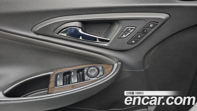 Chevrolet Malibu 2021