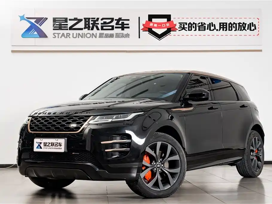 Land Rover Range Rover Evoque 2024