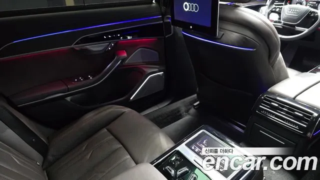 Audi A8 2021