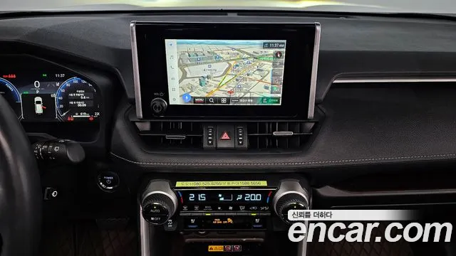 Toyota RAV4 2023