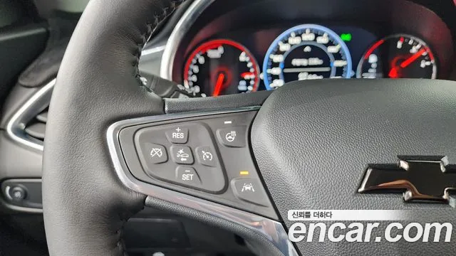 Chevrolet Malibu 2021