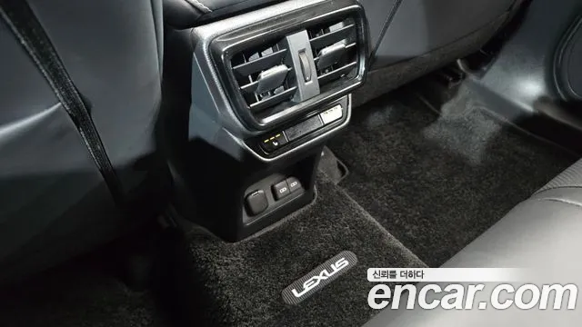 Lexus NX 2022