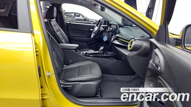 Chevrolet Trax 2023
