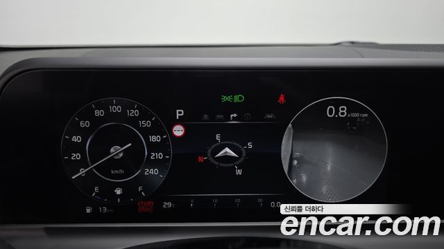Kia Seltos 2023