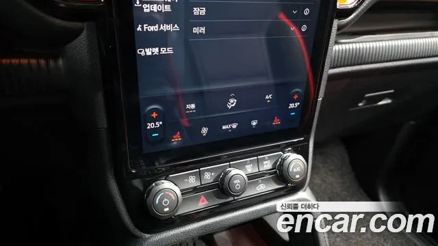 Ford Ranger 2024