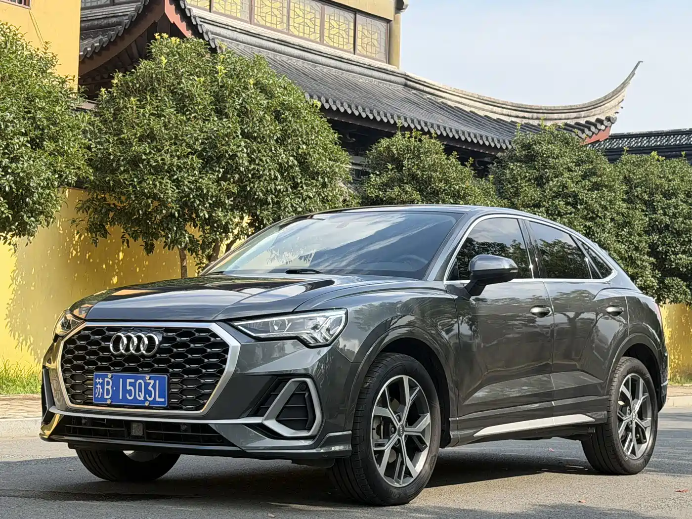 Audi Q3 Sportback 2021