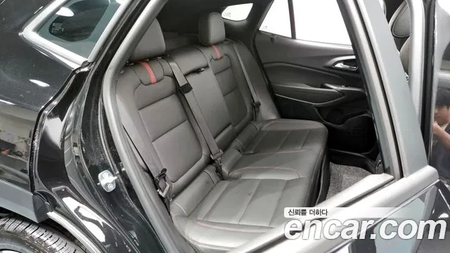 Chevrolet Trax 2023