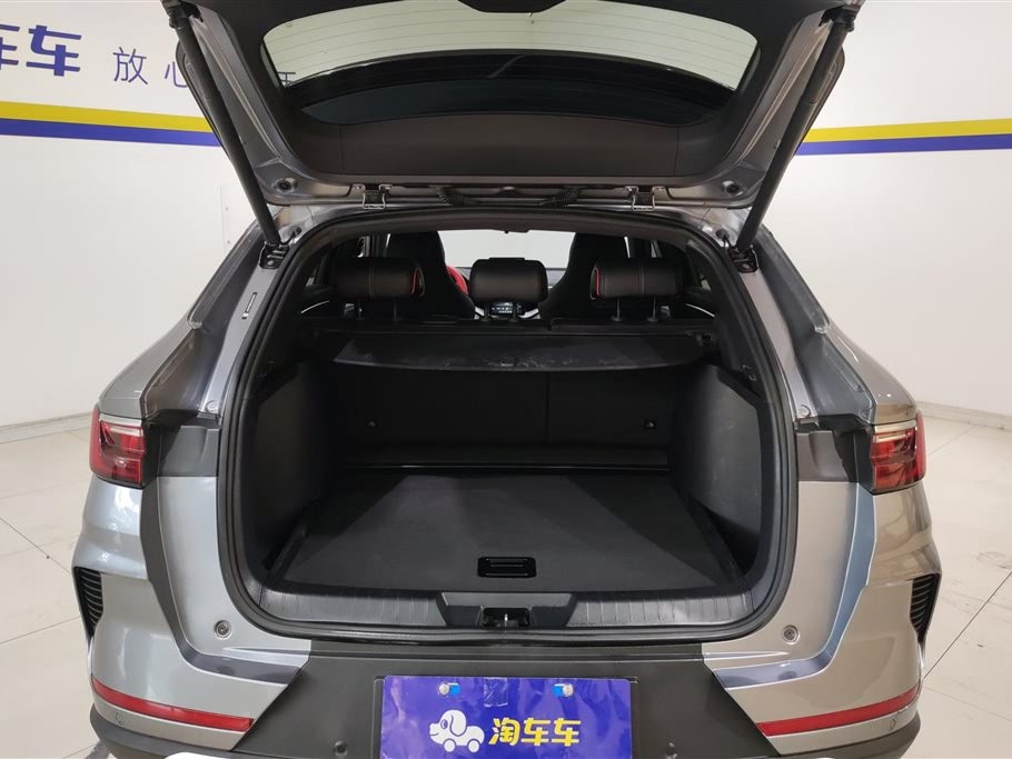 BYD Song Plus 2022