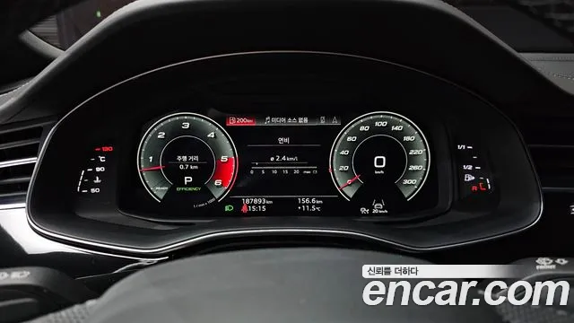 Audi Q8 2021