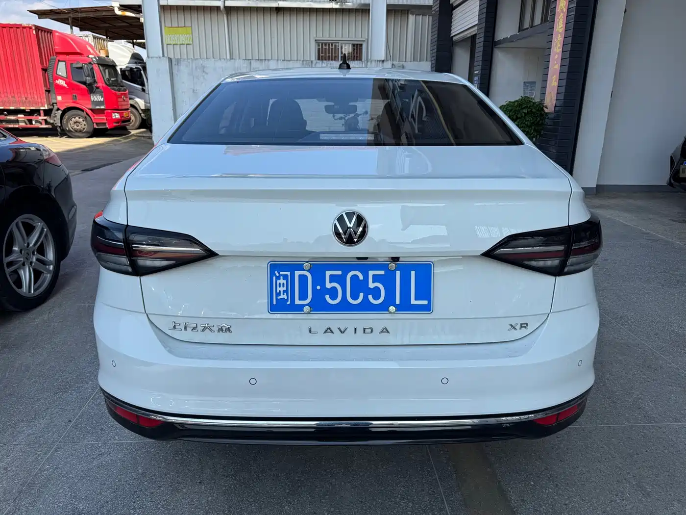 Volkswagen Lavida 2024