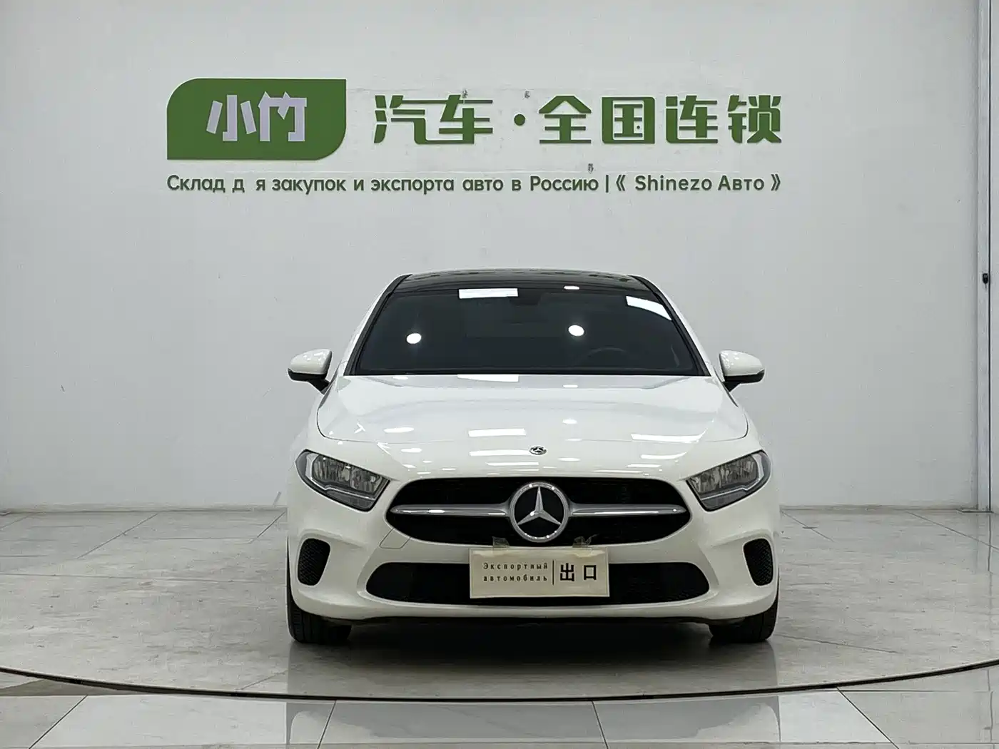 Mercedes-Benz A-Класс 2022