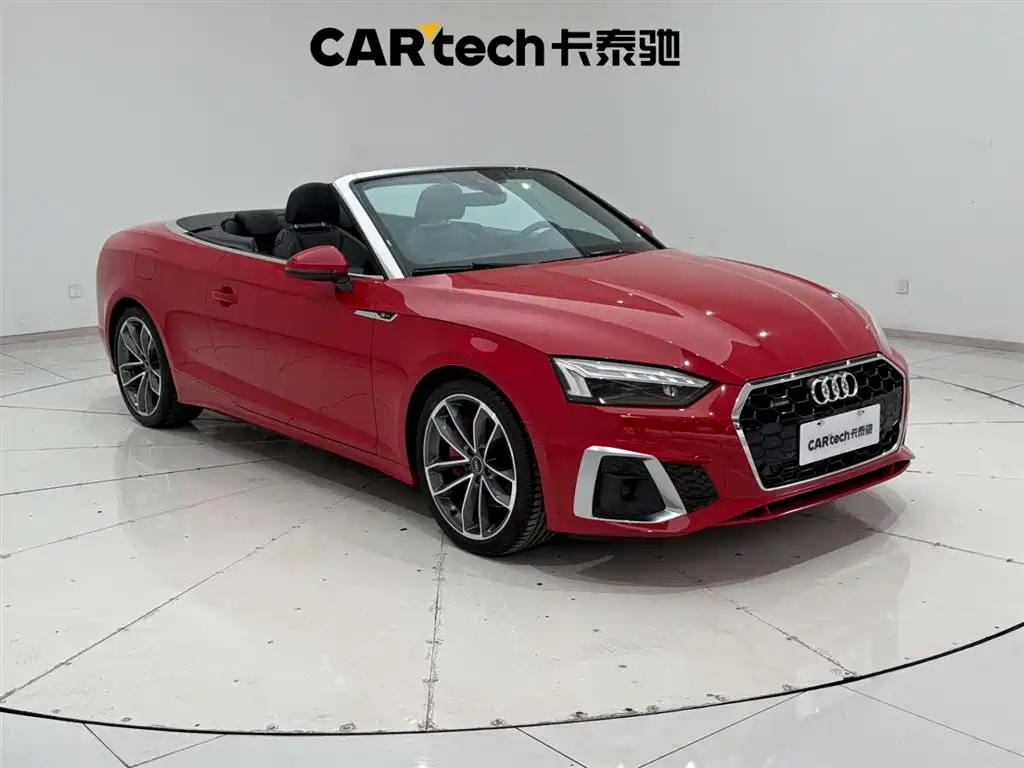 Audi A5 2022