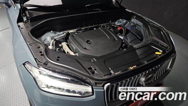 Volvo XC90 2023