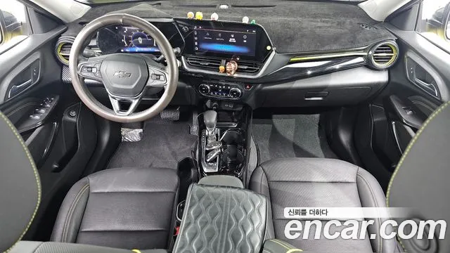 Chevrolet Trax 2023
