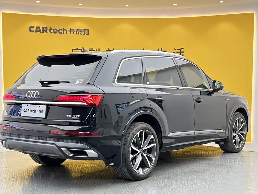 Audi Q7 2023