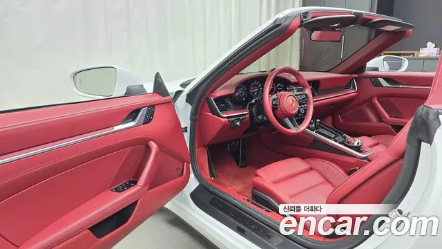 Porsche 911 2023