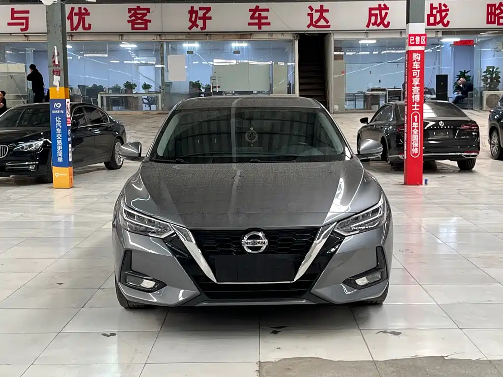 Nissan Sylphy 2023