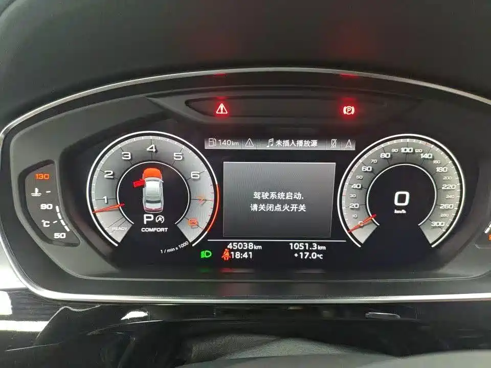 Audi A8 2022