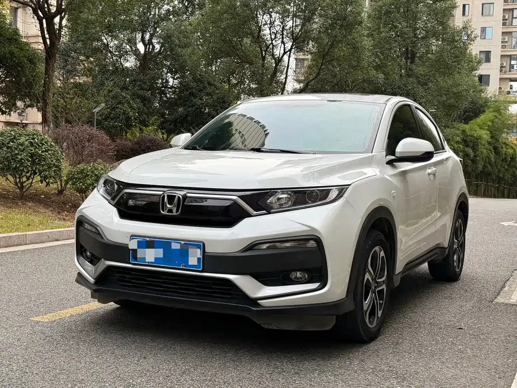 Honda XR-V 2021