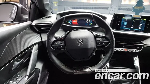 Peugeot 208 2023