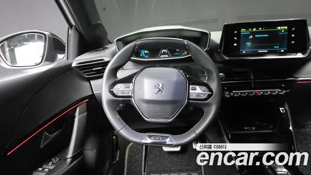 Peugeot 208 2022