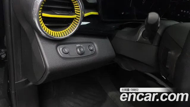 Chevrolet Trax 2023