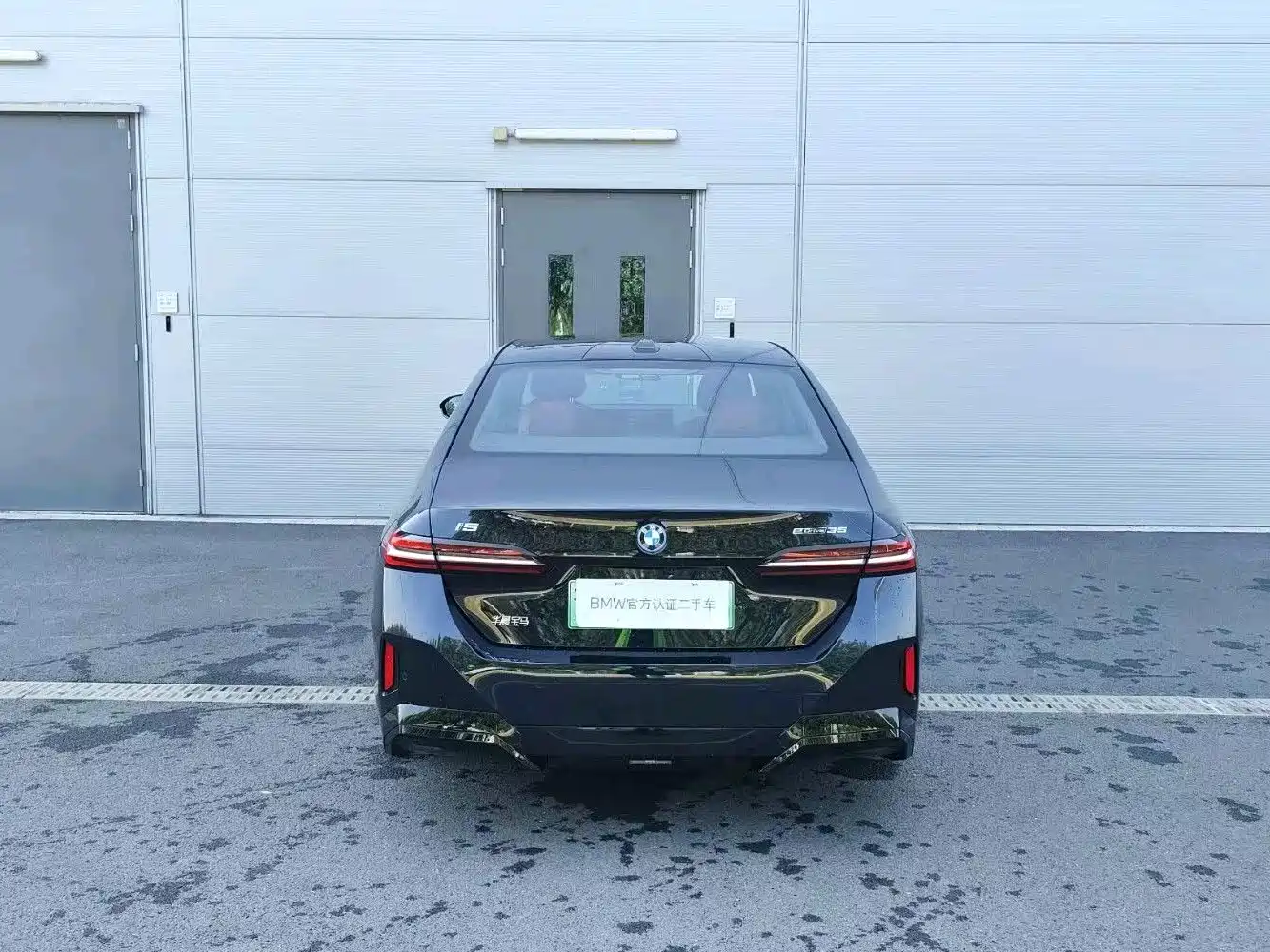 BMW i5 2025