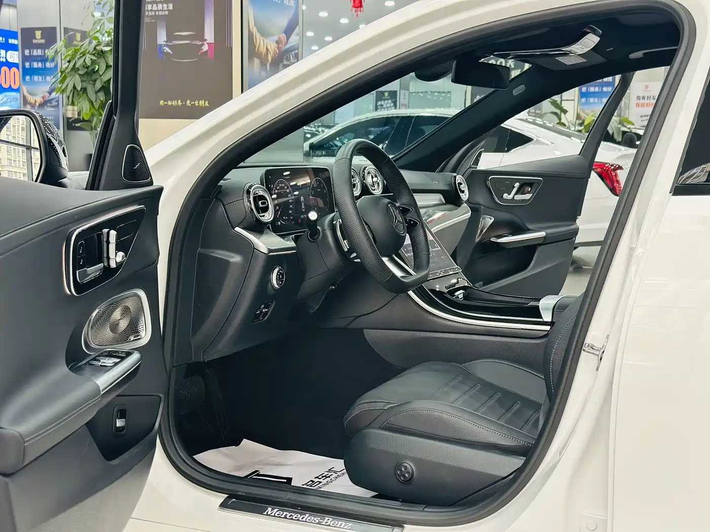Mercedes-Benz C-Класс 2024
