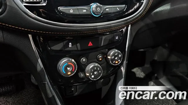Chevrolet Trax 2020