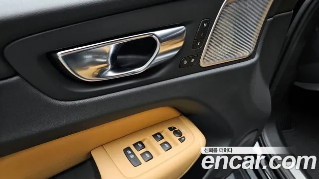 Volvo XC60 2024