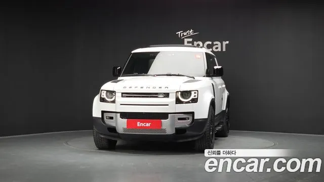 Land Rover Defender 2022