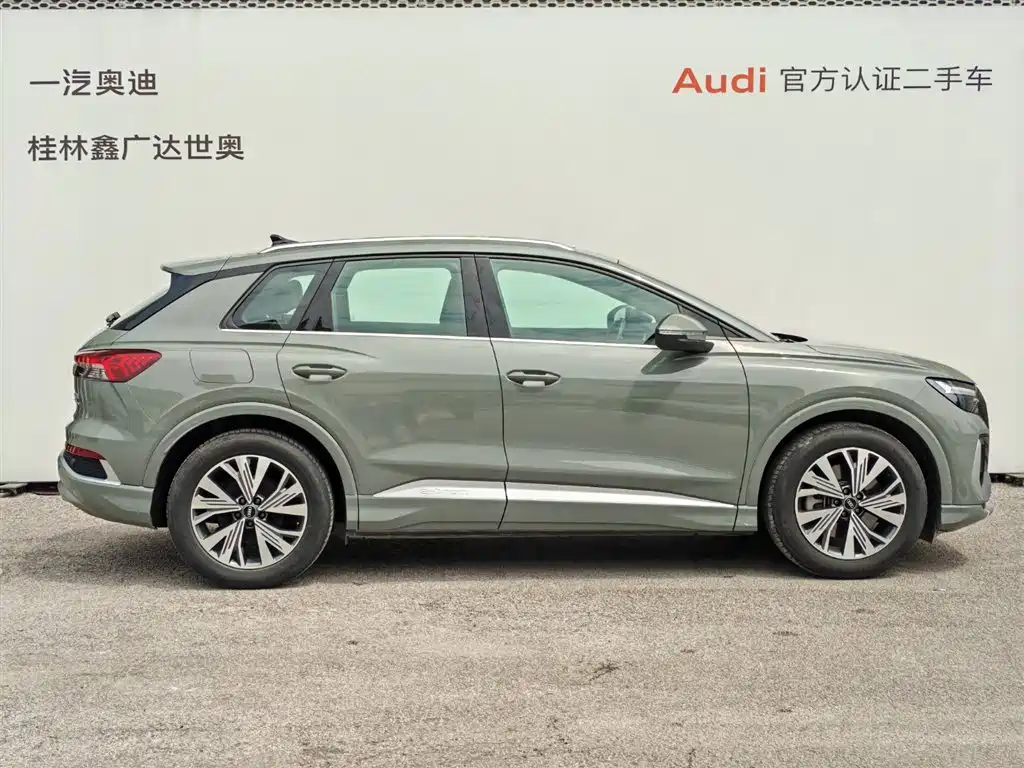 Audi Q4 e-tron 2025