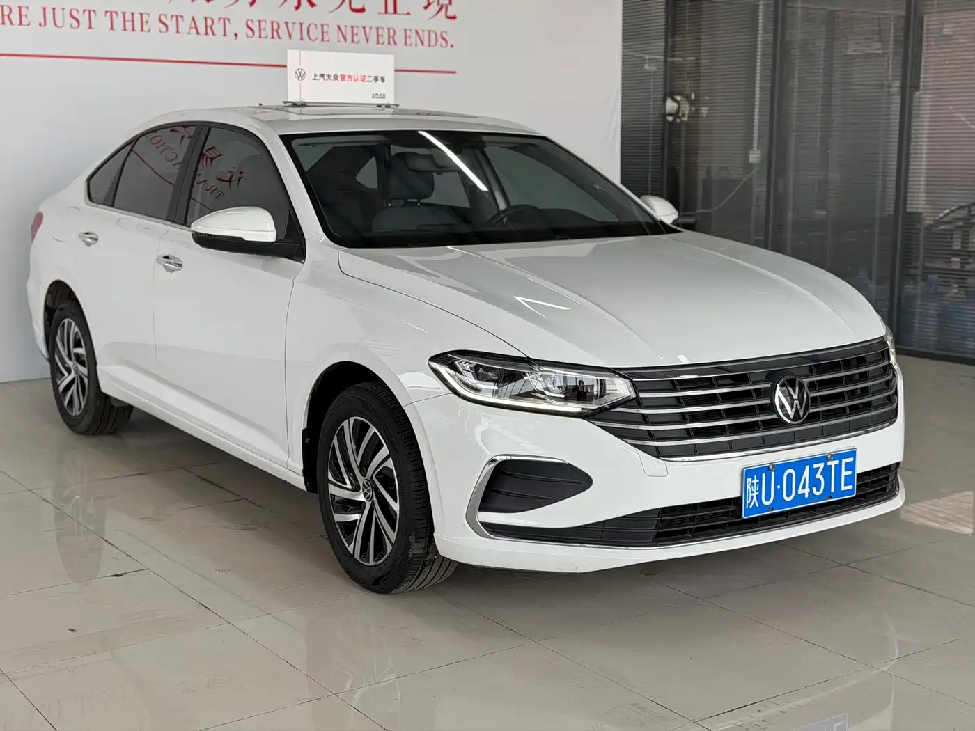 Volkswagen Lavida 2024