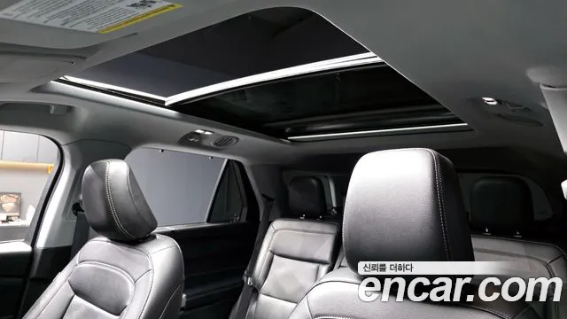 Ford Explorer 2021