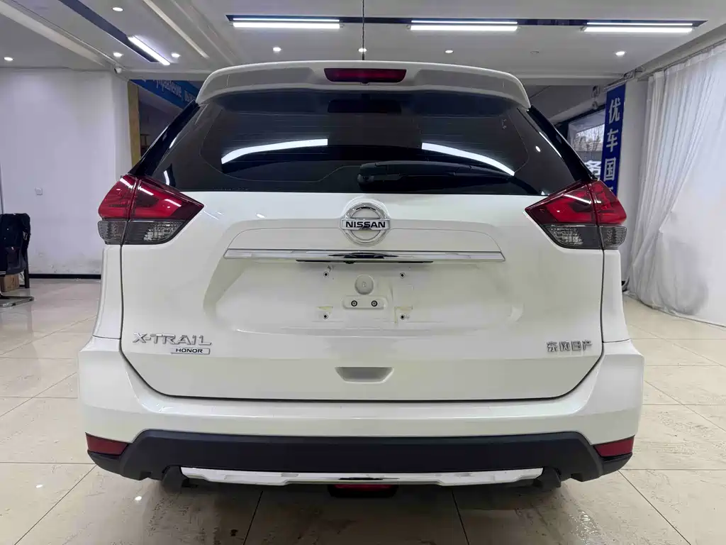 Nissan X-Trail 2022