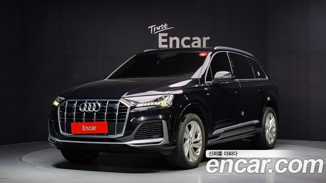 Audi Q7 2021