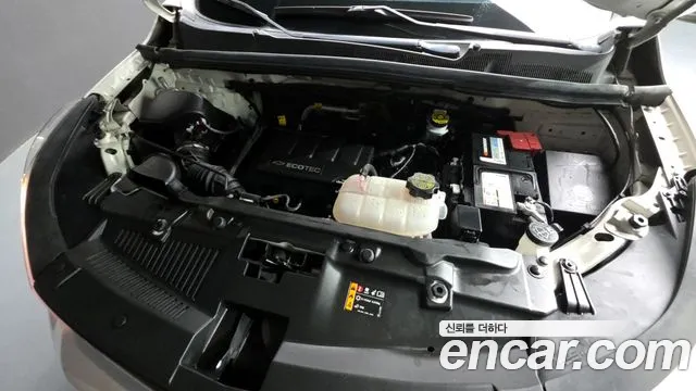 Chevrolet Trax 2020