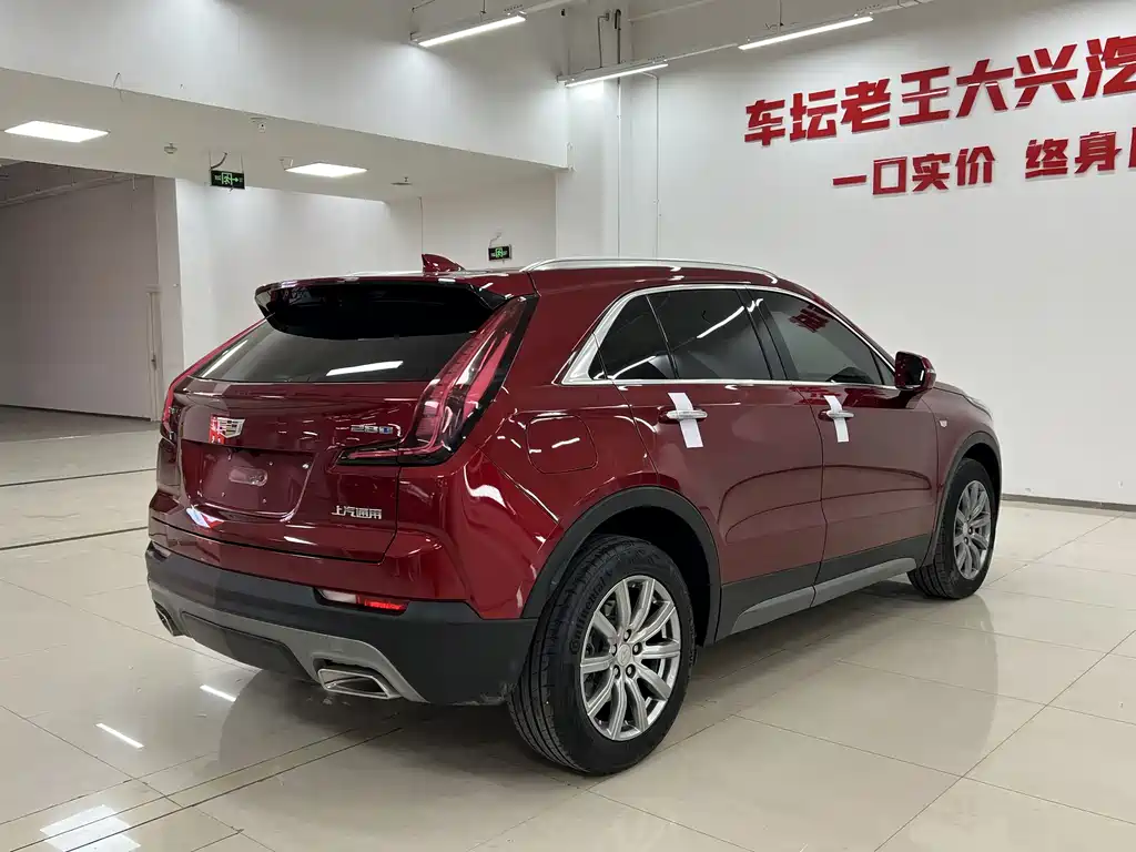 Cadillac XT4 2023