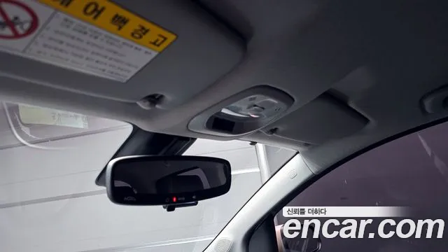 Chevrolet Spark 2020
