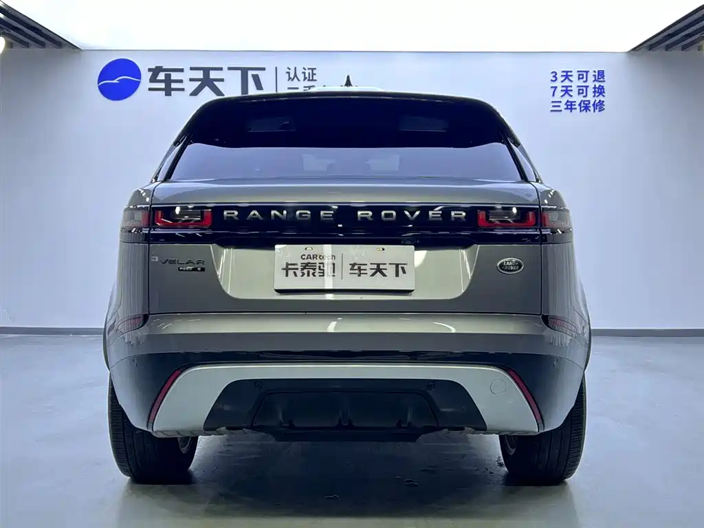 Land Rover Range Rover Velar 2021