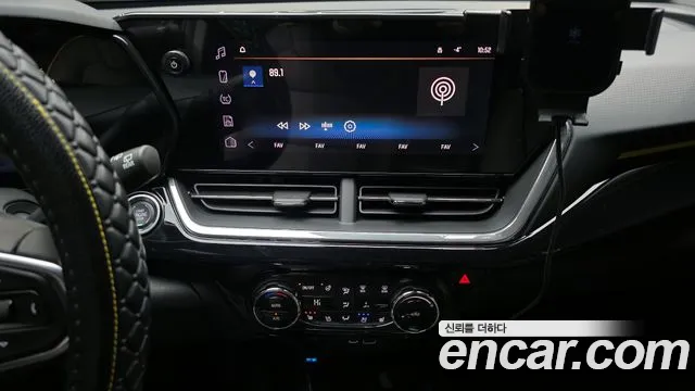 Chevrolet Trax 2024