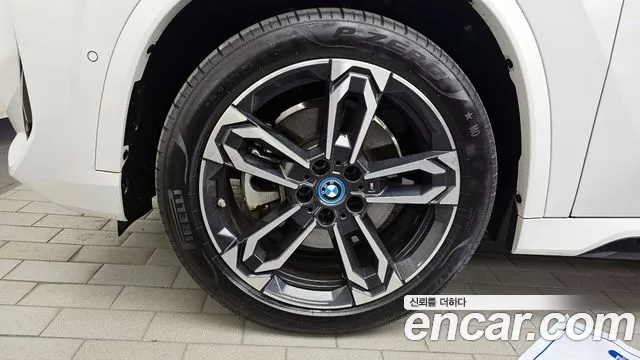 BMW iX1 2024