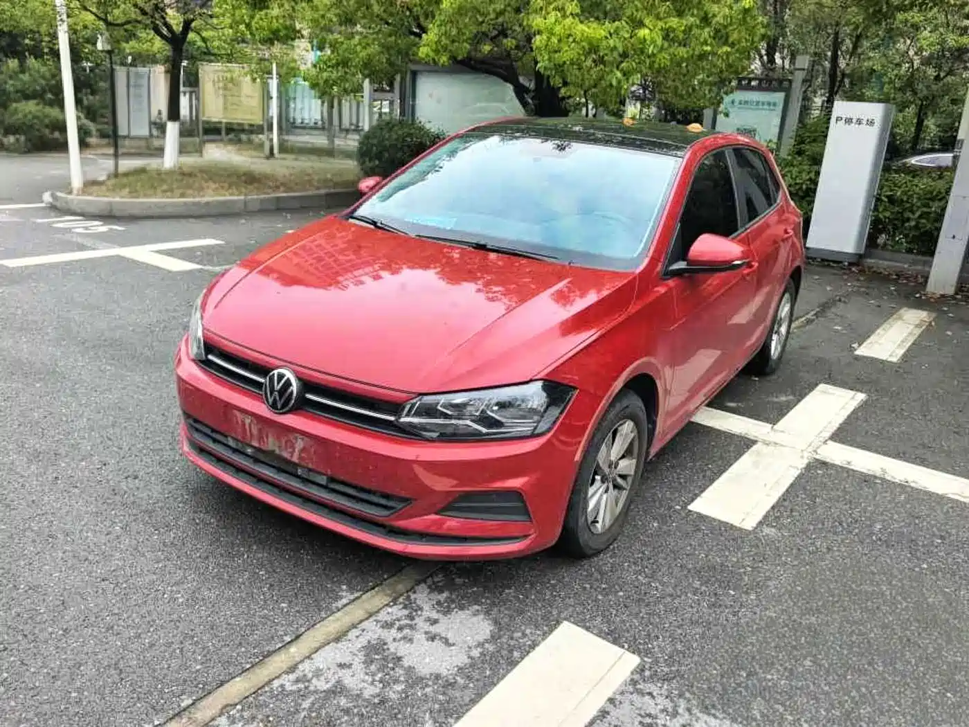 Volkswagen Polo 2021