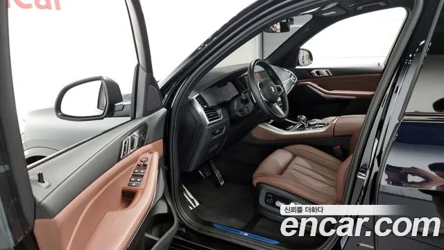 BMW X5 2022